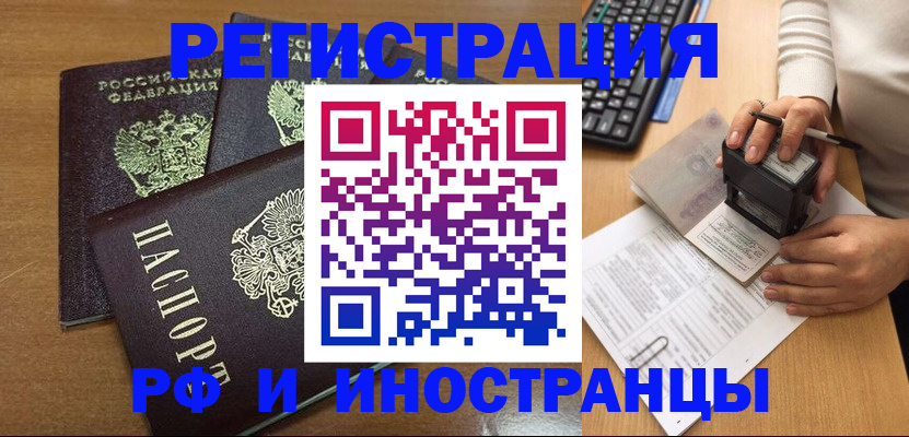 форма 3 в Абазе